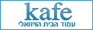 קפה