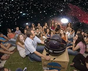 107388-planetarium-mizpe-ramon.jpg פורים של כוכבים