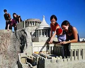 107445-miniisrael.jpg פסח במיני ישראל