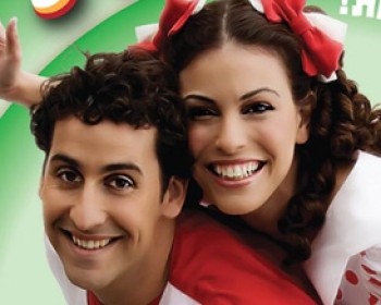 112106-tut.jpg בונים סוכה עם קצפת ותות