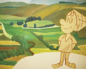 117127-ranana2008.jpg יום העצמאות ברעננה