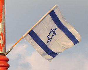 119011-flag1.jpg שרים את התקווה