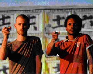 מופע פורו להקת בת שבע