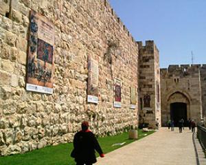 אירועי פסח באזור ירושלים