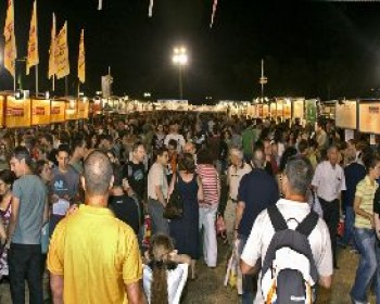 1288-_MG_3168.JPG אירועי שבוע הספר במודיעין