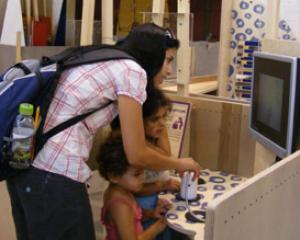 131999-science-museum-jerusalem2008.jpg מדע זה כל הסיפור