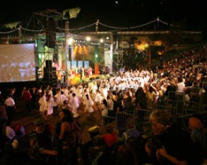 136777-huzot2008.jpg יריד חוצות היוצר 2008