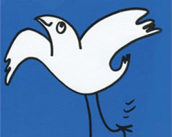 14559-bird.jpg ציפור הנפש