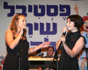 14863-kids-festival2008.jpg פסטיבל שירי ילדים 2008