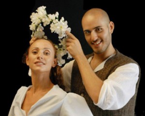 152290-bastinandbastinyeta.jpg באסטיין ובאסטיינה