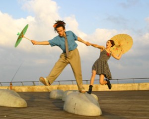 152621-jump.jpg מוזות בסוכות