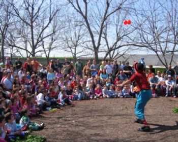 מופע הקרקס של גילי