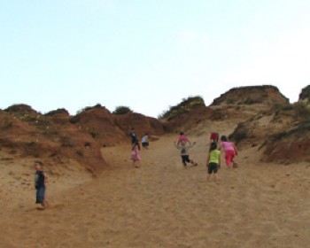 169648-kidsonsand.jpg קו פתוח לדרום