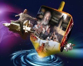 1697-חנוכה-2011.JPG חנוכה 2011 בטרמינל מעלית הזמן