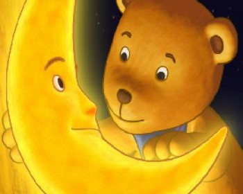 1749-דב-דב-והירח.JPG הקרנת הסרט: דב דב והירח