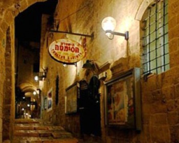 ידע ושטות
