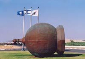 184951-OMER.jpg שעת סיפור במוזיאון הפתוח בעומר