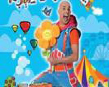 191989-yaniv.jpg בחצר של יניב המגניב