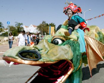 192233-puim-shoham.jpg העדלאידע בשוהם