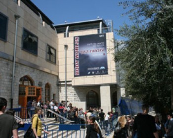 198551-bodyworlds.jpg עולמות הגוף במוזיאון המדע בחיפה