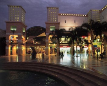 יום העצמאות בכפר סבא