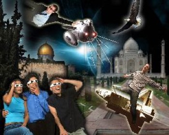 2120-Terminal-The-Time-Elevator-Jerusalem.JPG פעילויות ביום ירושלים