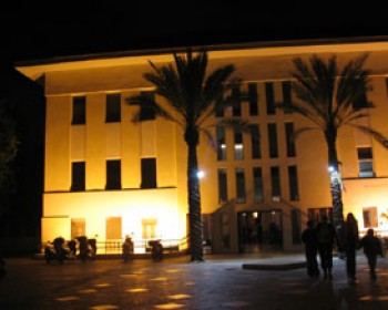 212279-suzaldalal.jpg בתים מבפנים 2009