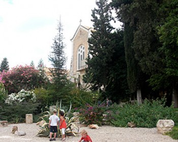 285754-Latrunyard.jpg פניני המוסיקה - קונצרט לכל המשפחה