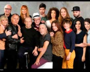 2996-yamei-zemer.JPG פסטיבל ימי זמר בתאטרון חולון