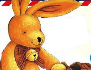 30100-felix-let.jpg מכתבים מפליקס