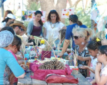 3164-IN-THE-NATURE.jpg יריד אקולוגי קהילתי לכל המשפחה בקיבוץ כרמים