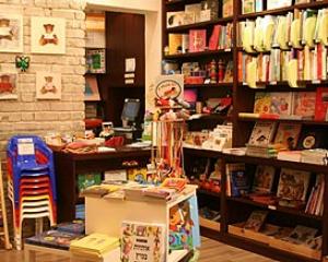 31957-emily2.jpg שעת סיפור באמילי