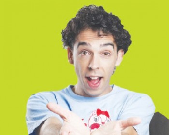 326325-oded-raz.jpg קרקס קיץ בפארק אוסטרליה