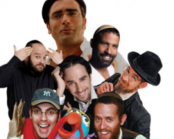 354112-hershale-2.jpg הרשלה 2