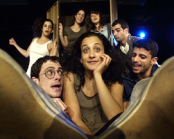 356335-Tanina-zevker.jpg תנינה