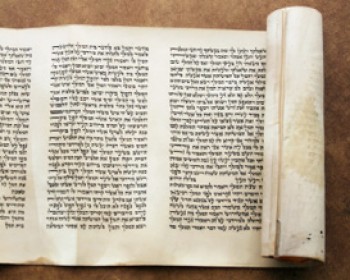 356628-megilat-ester.jpg פורים תשע - זמני קריאת המגילה ומנהגי החג