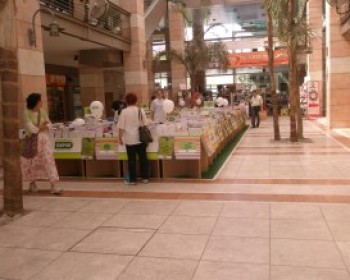 357137-P6020166.JPG פעילויות ילדים לשבוע הספר מרשת סטימצקי