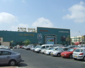 357140-zahav-mall.jpg מופעים לילדים בקניון הזהב