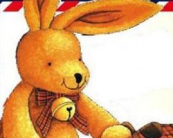 357321-30194-felix-let.jpg מכתבים מפליקס התזמורת הקאמרית הקיבוצית