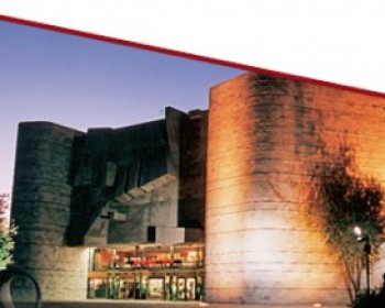 357391-jerusalem-teather.jpg פסטיבל סוף הקיץ בתיאטרון ירושלים