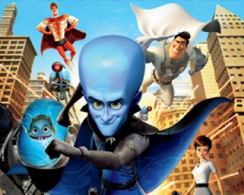 357872-mega-mind.jpg מגה מוח