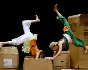 חנוכה בבית התפוצות