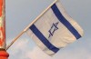 אירועי יום העצמאות בבאר שבע