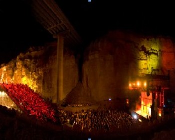 359157-Untitled.jpg פסטיבל התמר- אירועי סוכות 2011