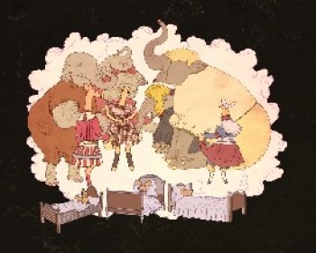 359360-D35ezo5e8g4Onl-CDs-en4IO7kIPLl-eX6IOTg6ens5fogIO76_-וך-הספר-שרשרת-זהב-הוצאת-אחוזת-בית-2007.JPG לאה גולדברג - המשוררת שאהבה לצייר