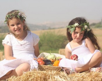 360348-shavuot2012-hadid.jpg פסטיבל חגיגה בלבן - אירועי שבועות חבל מודיעין