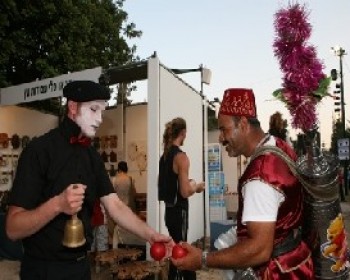 360784-Arts-and-Crafts-Festival-2012.JPG פסטיבל חוצות היוצר 2012