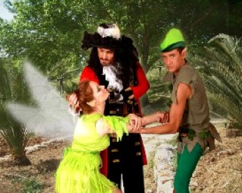 פסטיבל ארץ לעולם לא בגן הבוטני - חופש גדול בירושלים