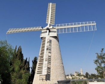 361089-montifiory.JPG פעילויות לילדים בירושלים בתחנת הרוח של מונטיפיורי