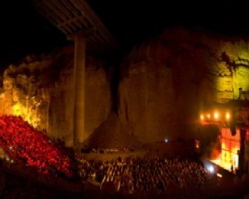 361182-Tamar-Festival.jpg פסטיבל התמר- אירועי סוכות 2012